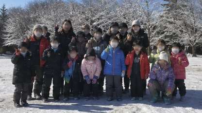 겨울캠프 단체사진