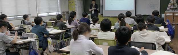 프로그램 수업 장면